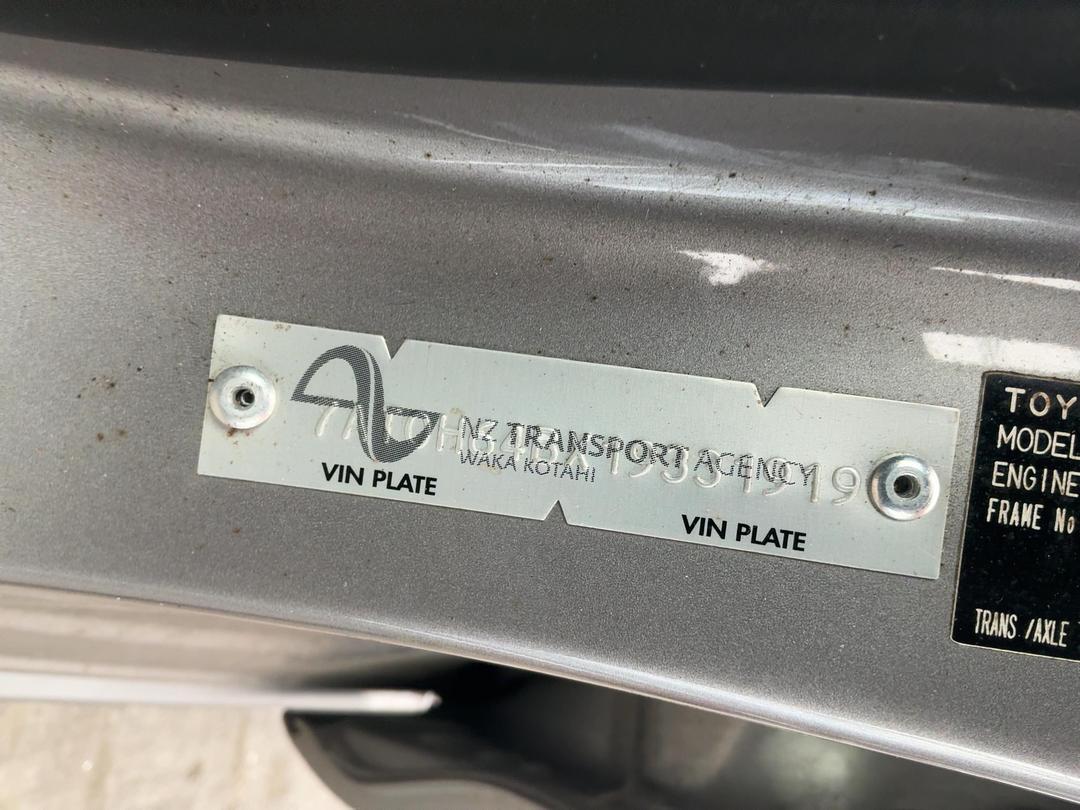 Photo '16' of Toyota Wish