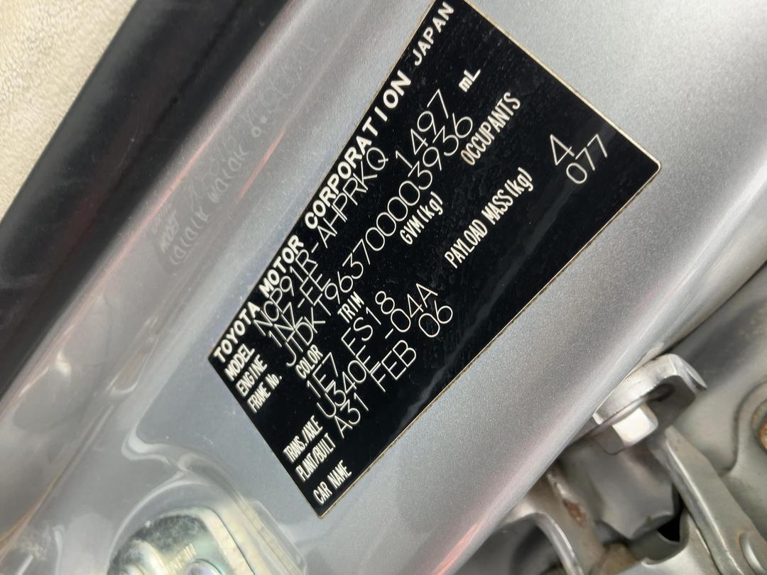 Photo '11' of Toyota Yaris