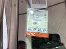 Thumbnail '20' of Audi A3 3.2 Quattro
