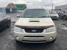 Thumbnail '2' of Ford Territory SY GH T AW