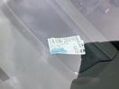 Thumbnail '17' of Ford Territory SY GH T AW