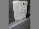 Thumbnail '11' of Holden Statesman V6