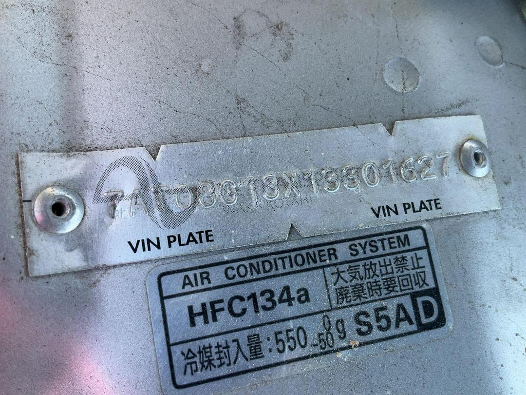 Photo '19' of Honda Accord Photo '19' of Honda Accord