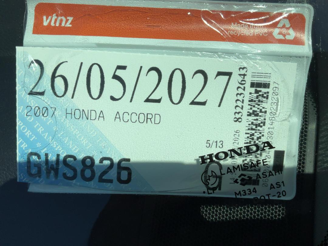 Photo '21' of Honda Accord Photo '21' of Honda Accord