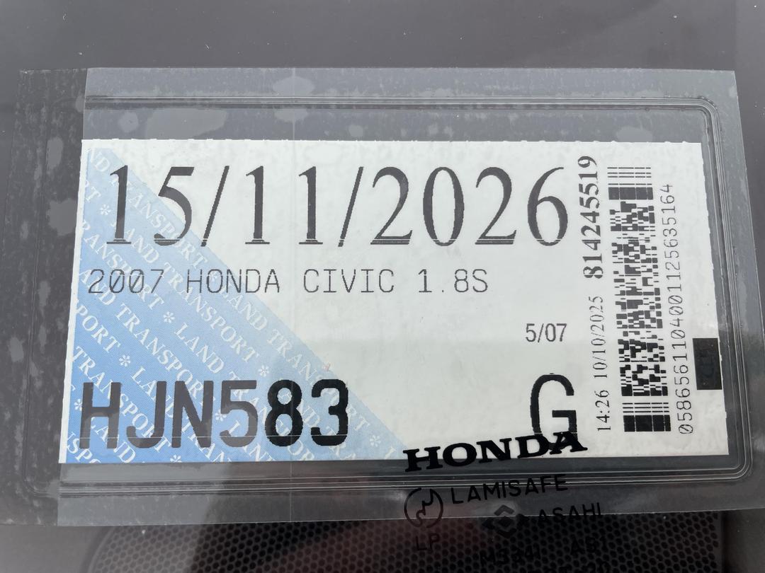 Photo '26' of Honda Civic