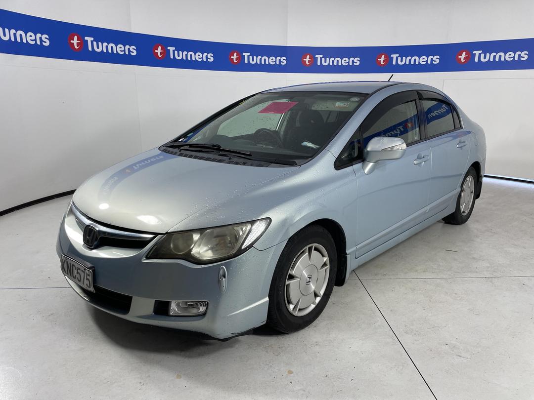 Photo '4' of Honda Civic Hybrid