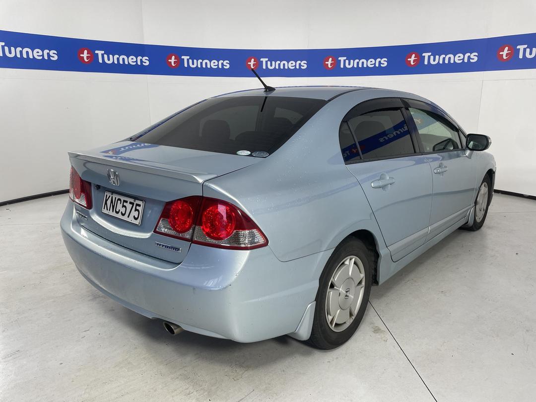 Photo '7' of Honda Civic Hybrid