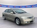 Photo of 2007 Honda Civic S