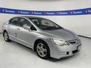 Thumbnail '1' of Honda Civic S
