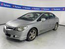 Thumbnail '3' of Honda Civic S