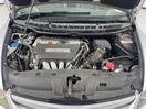 Thumbnail '11' of Honda Civic S