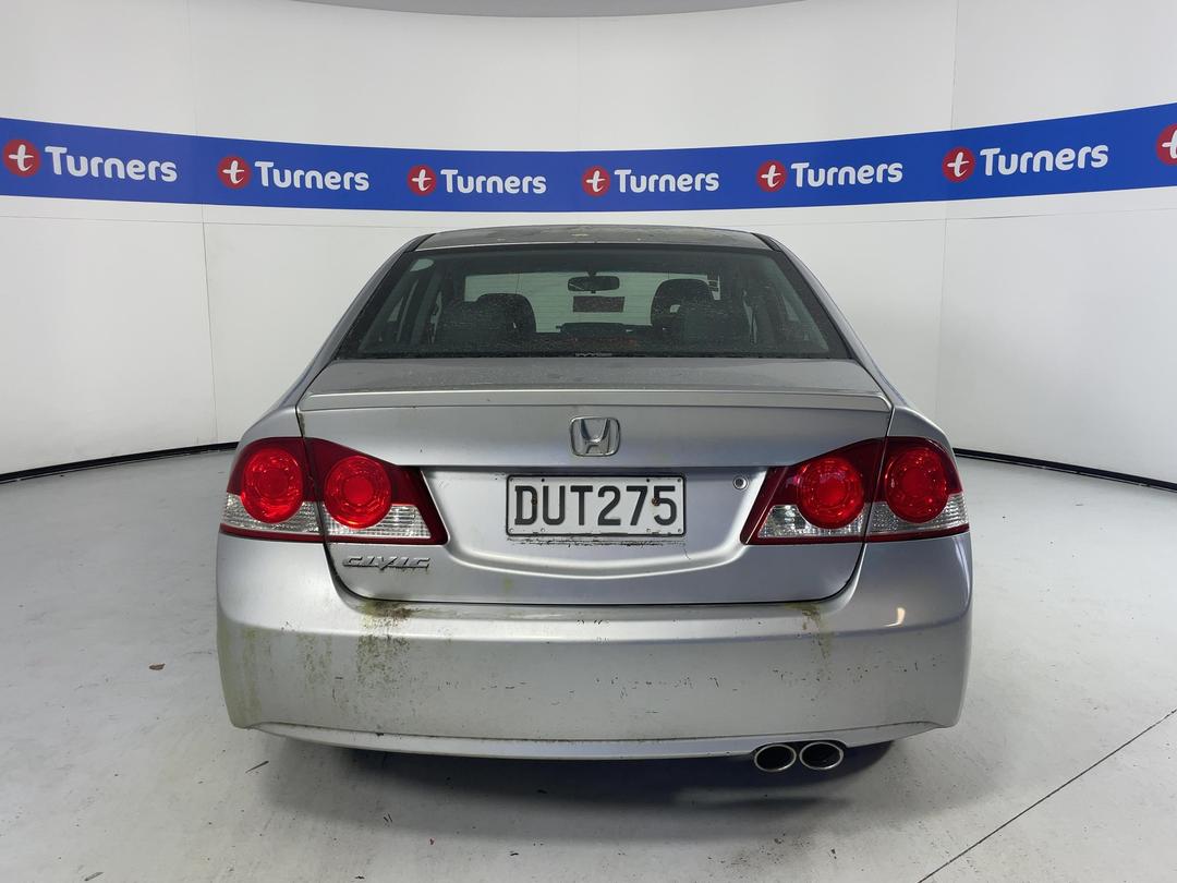 Photo '5' of Honda Civic S Photo '5' of Honda Civic S
