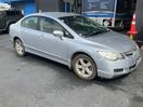 Thumbnail '1' of Honda Civic S