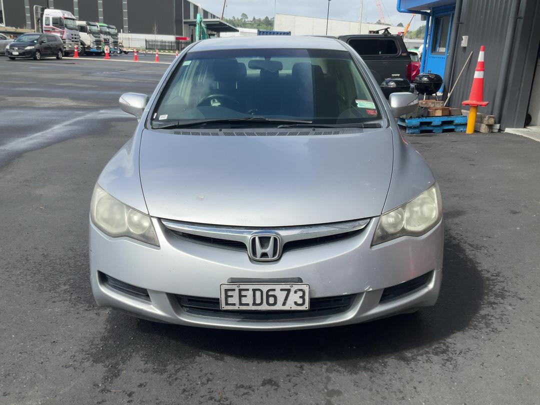 Photo '2' of Honda Civic S Photo '2' of Honda Civic S
