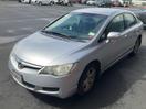 Thumbnail '3' of Honda Civic S