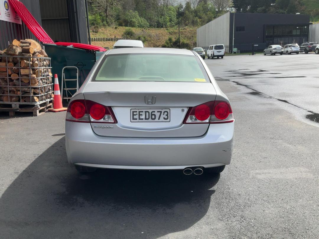 Photo '6' of Honda Civic S Photo '6' of Honda Civic S