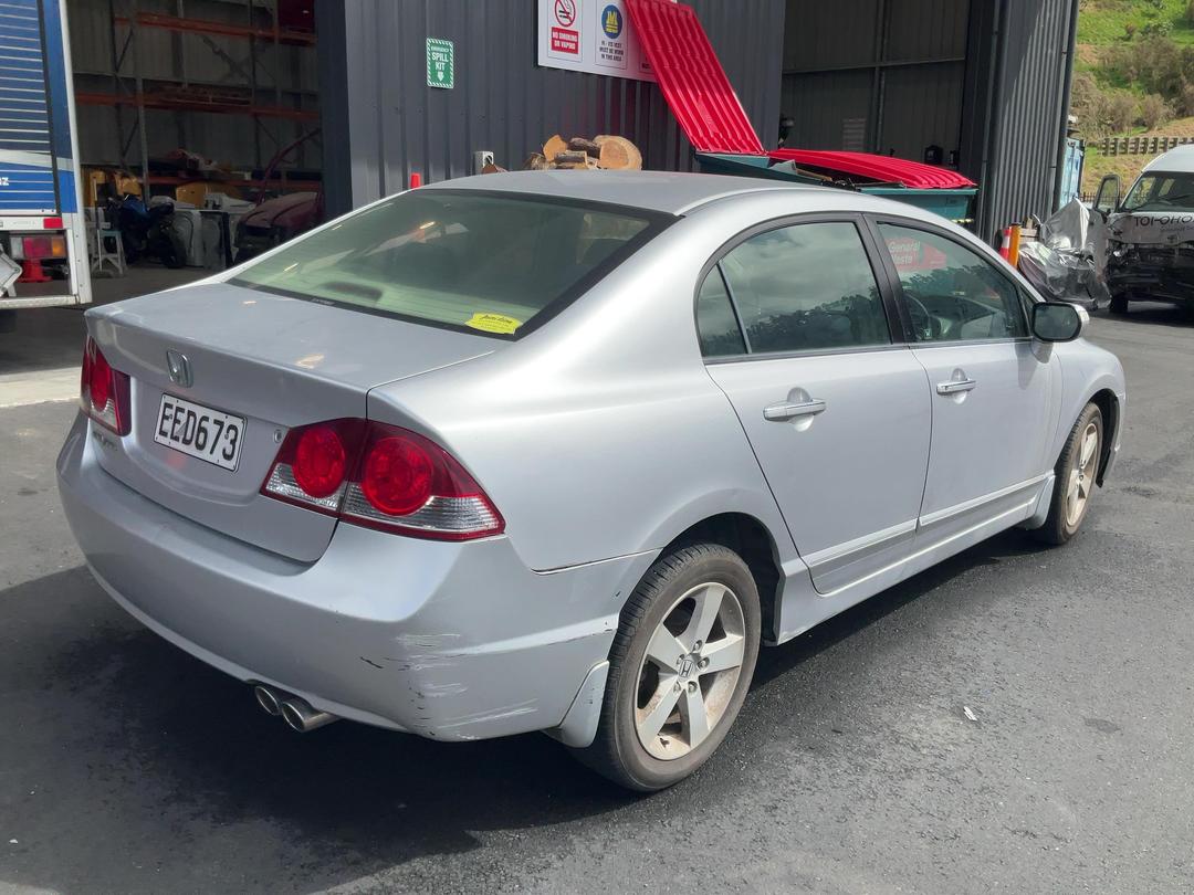 Photo '7' of Honda Civic S Photo '7' of Honda Civic S
