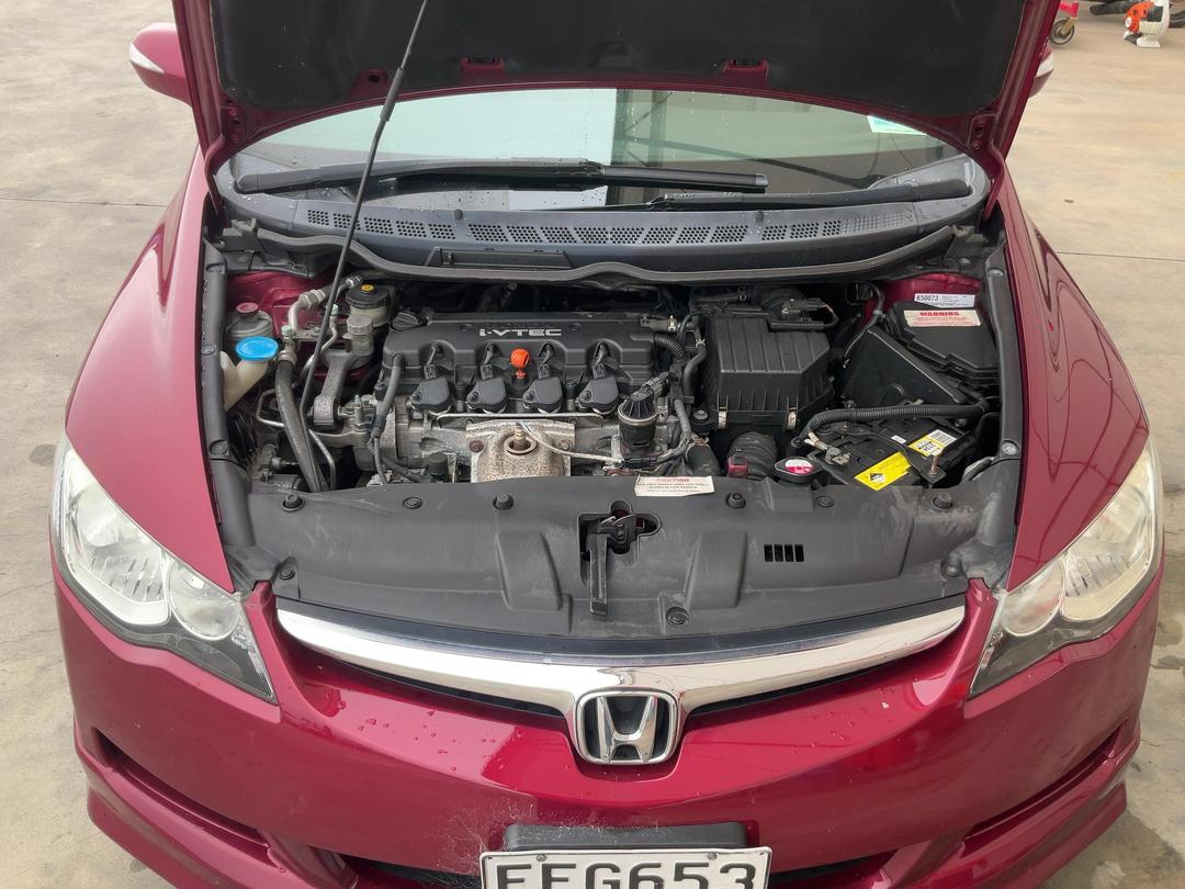 Photo '2' of Honda Civic S Photo '2' of Honda Civic S