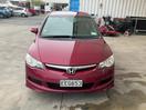 Thumbnail '3' of Honda Civic S