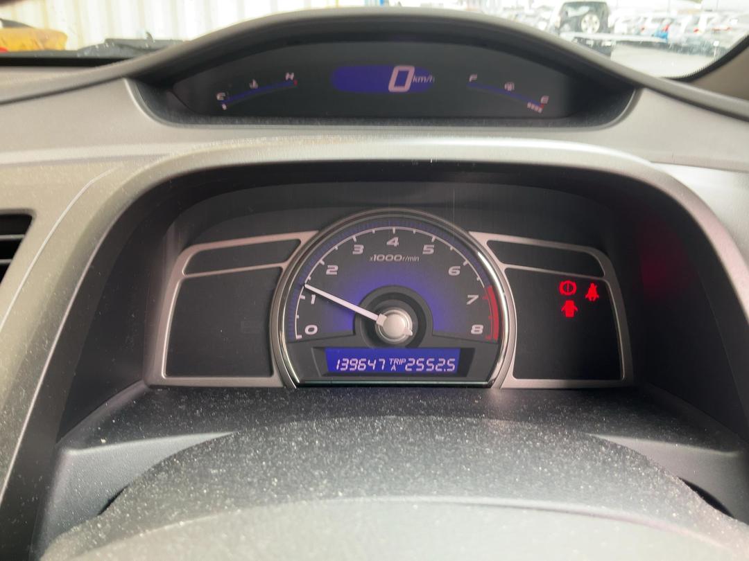 Photo '16' of Honda Civic S Photo '16' of Honda Civic S