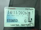 Thumbnail '22' of Honda Civic S