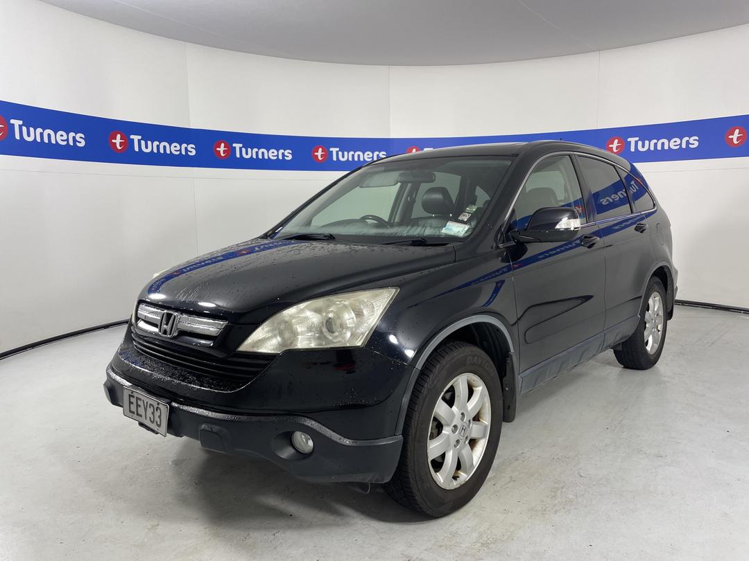 Photo '4' of Honda CRV