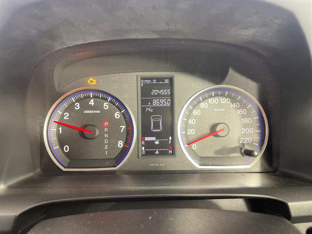 Photo '21' of Honda CRV