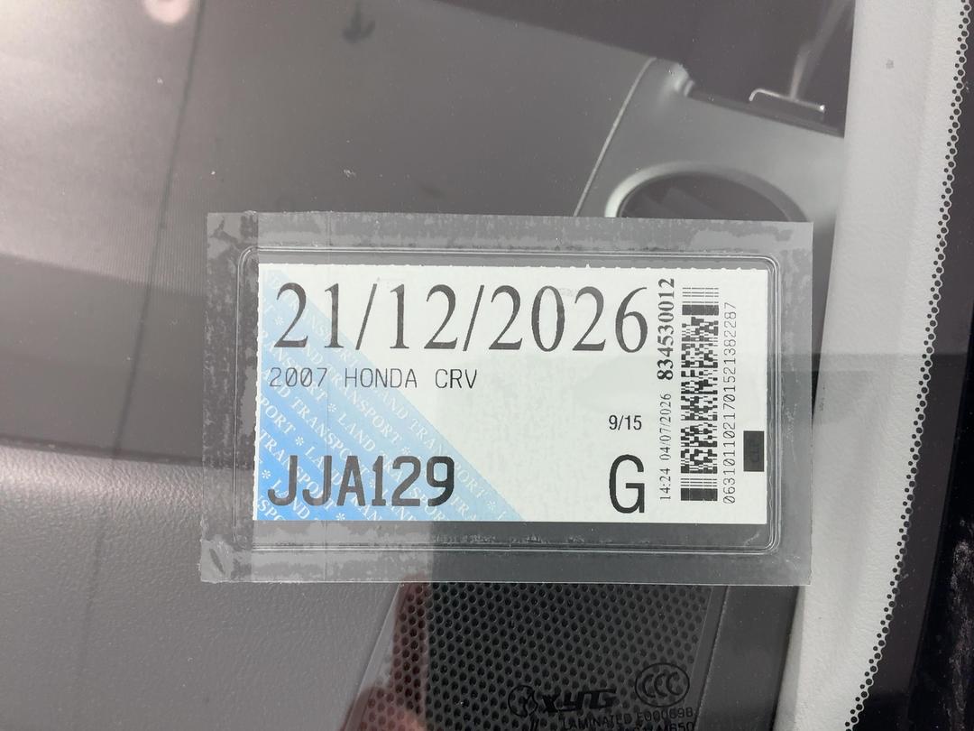 Photo '25' of Honda CRV