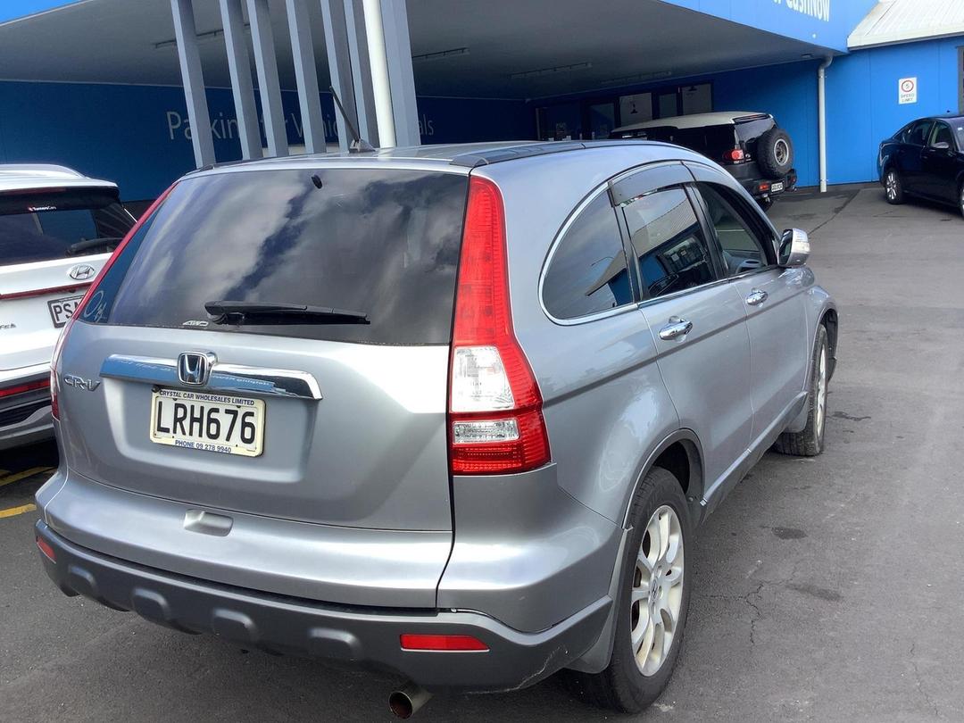 Photo '4' of Honda CRV