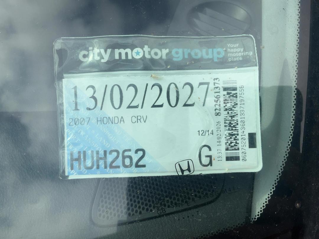 Photo '13' of Honda CRV Photo '13' of Honda CRV
