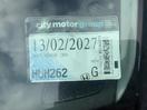 Thumbnail '13' of Honda CRV