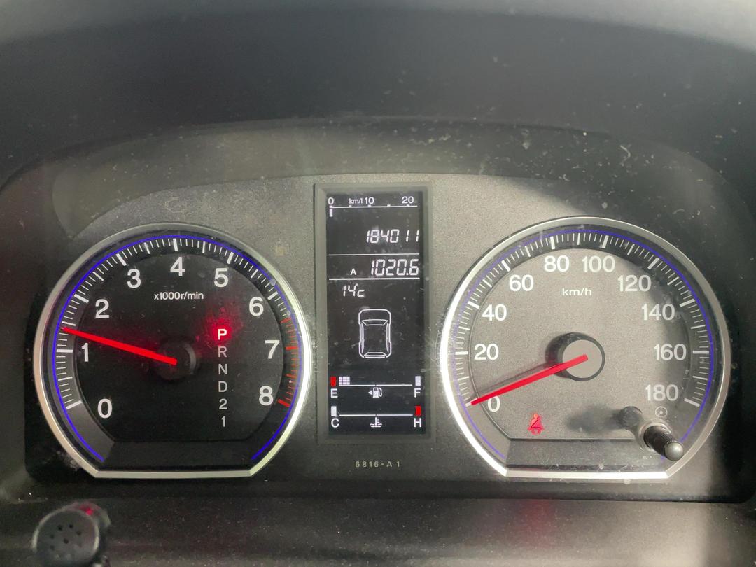 Photo '16' of Honda CRV Photo '16' of Honda CRV