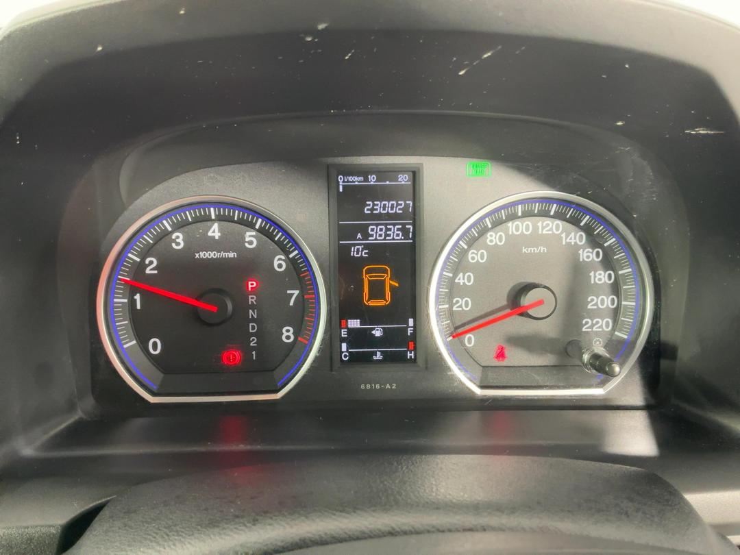 Photo '21' of Honda CRV