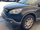 Thumbnail '3' of Honda CRV