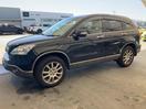 Thumbnail '4' of Honda CRV