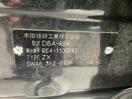 Thumbnail '31' of Honda CRV