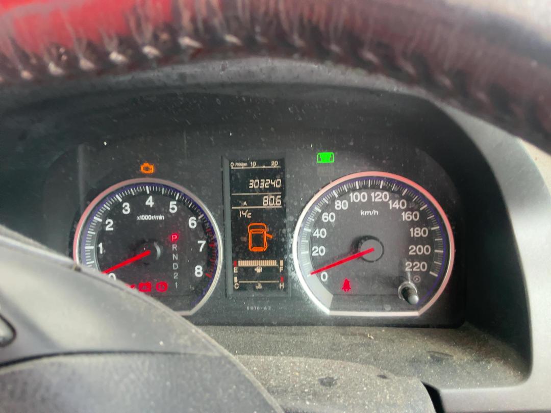 Photo '15' of Honda CRV RVI Photo '15' of Honda CRV RVI