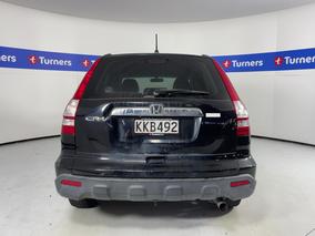 Photo '6' of Honda CRV