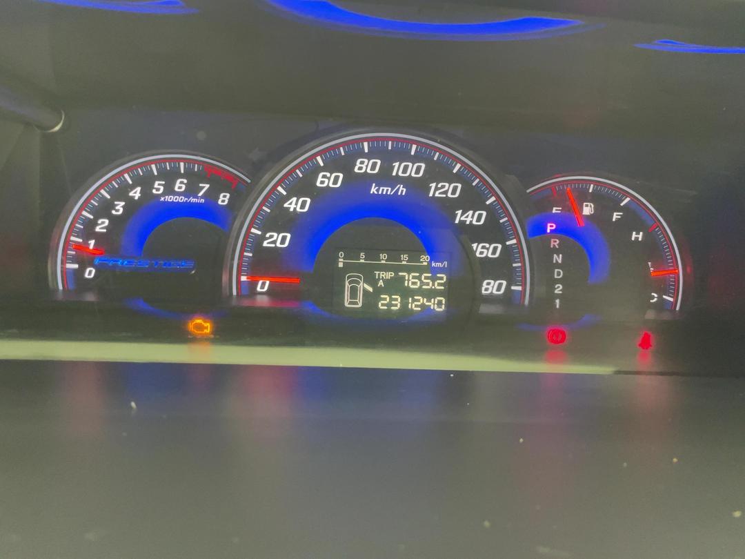 Photo '20' of Honda Elysion