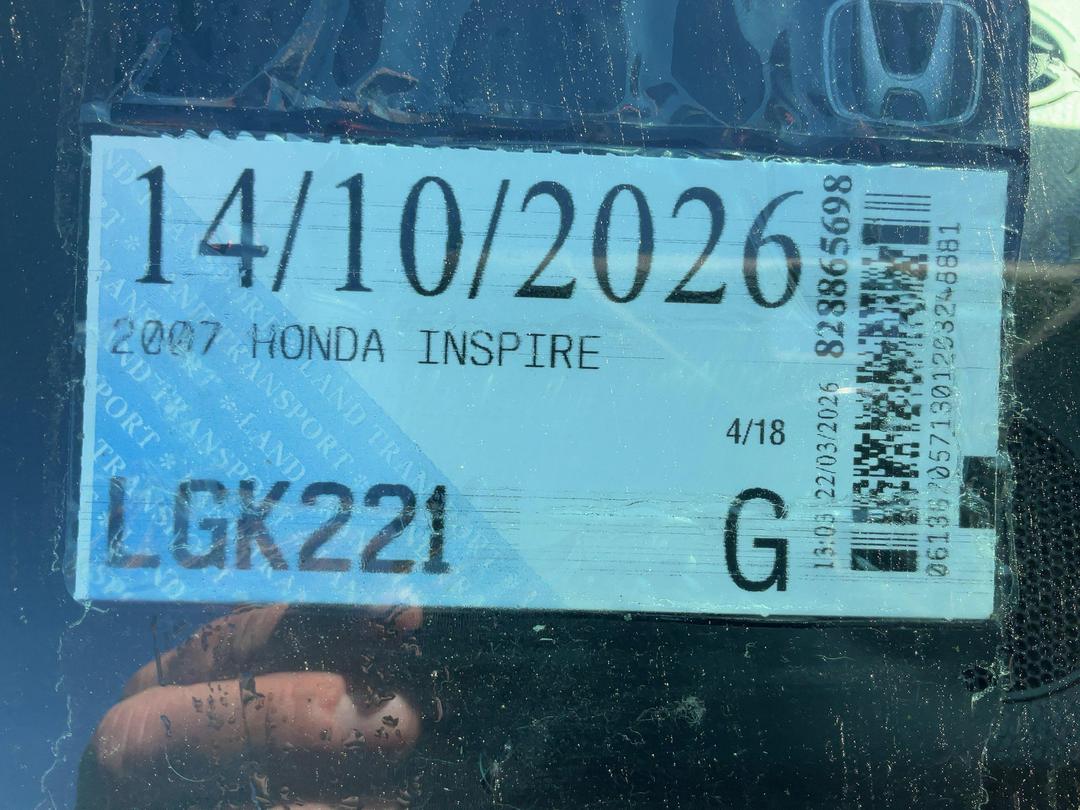 Photo '18' of Honda Inspire Photo '18' of Honda Inspire