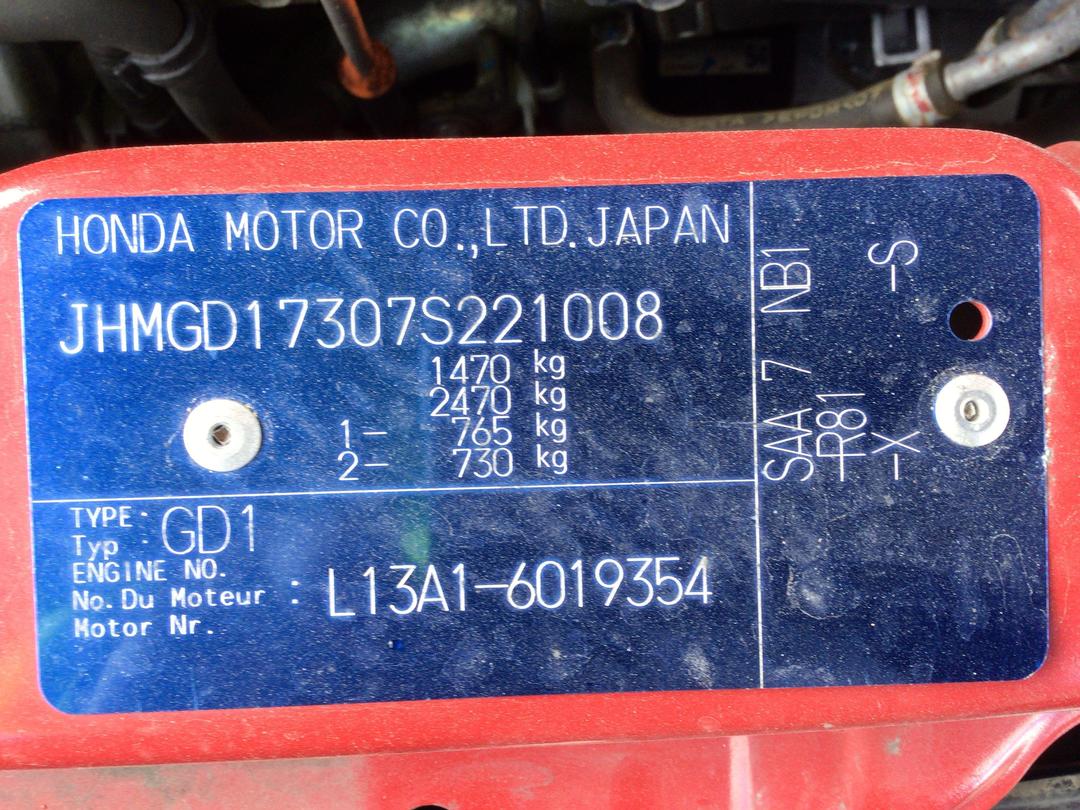 Photo '16' of Honda Jazz I Photo '16' of Honda Jazz I