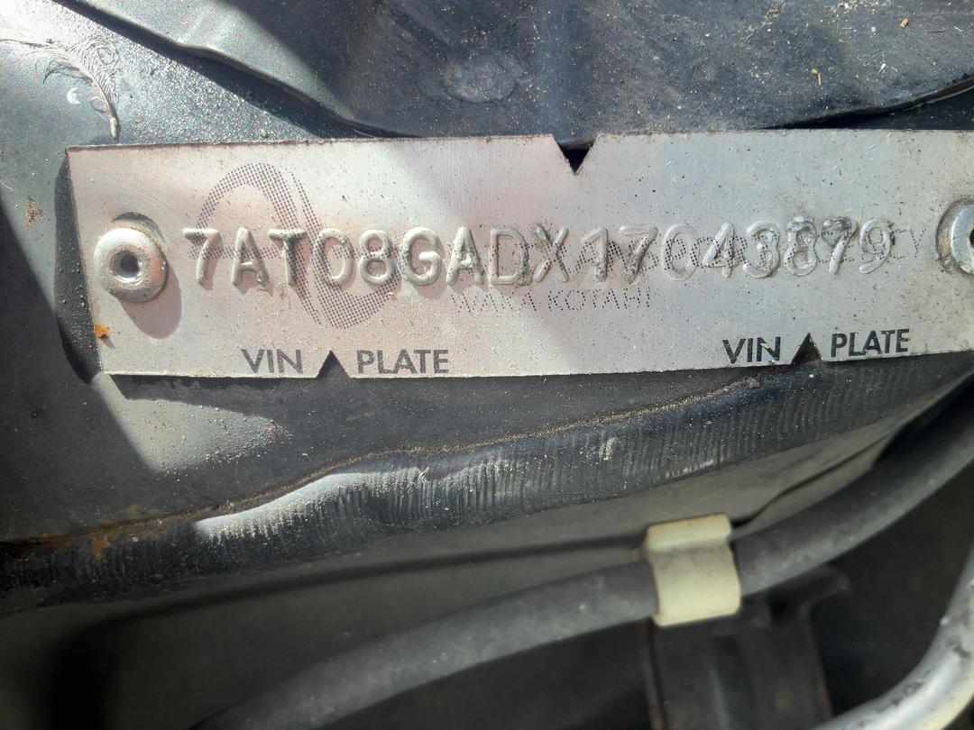 Photo '30' of Honda Stream