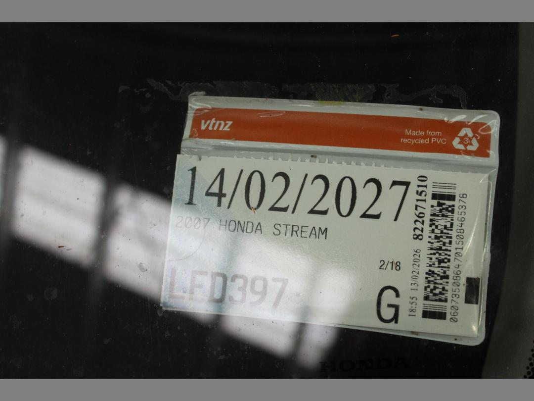 Photo '9' of Honda Stream Photo '9' of Honda Stream