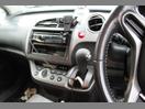 Thumbnail '14' of Honda Stream