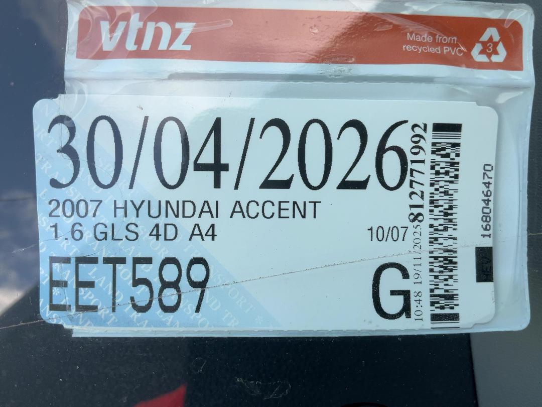 Photo '25' of Hyundai Accent GLS Photo '25' of Hyundai Accent GLS