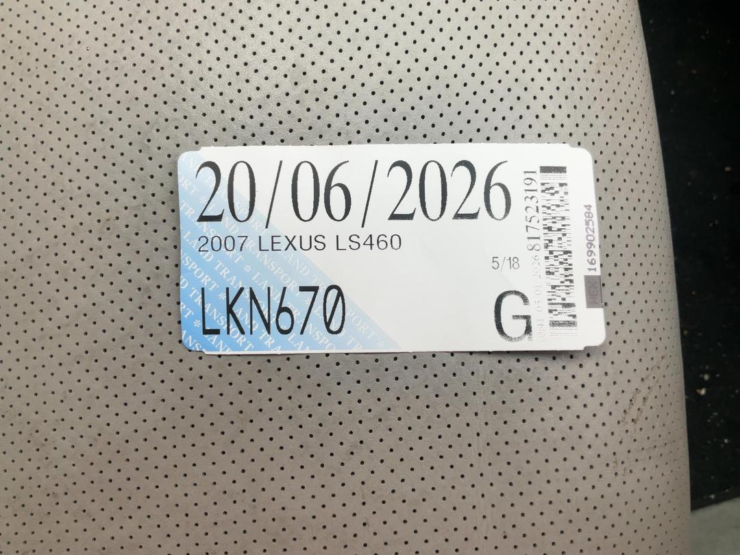 Photo '12' of Lexus LS460