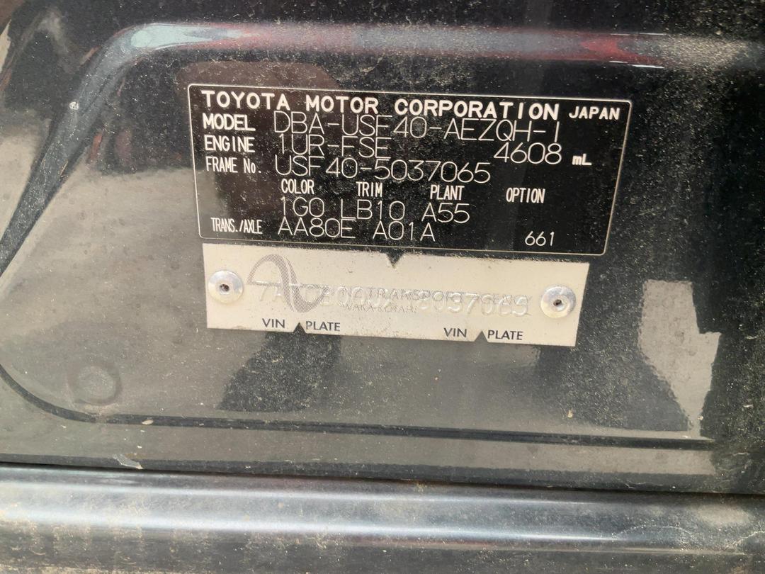 Photo '16' of Lexus LS460