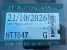 Thumbnail '22' of Mazda Axela