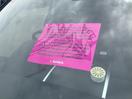 Thumbnail '12' of Mazda CX-7