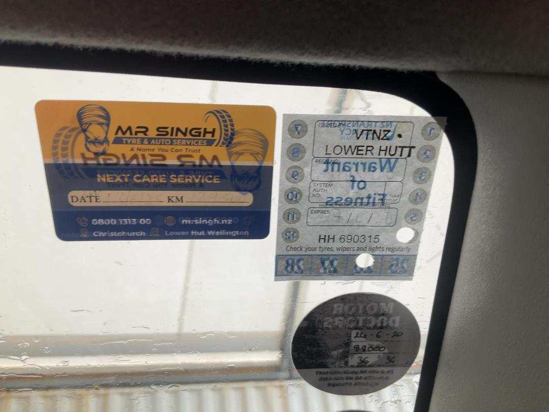 Photo '11' of Mazda Demio